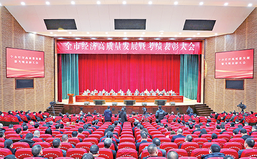 新春开门红！利来w66荣膺多项政府嘉奖
