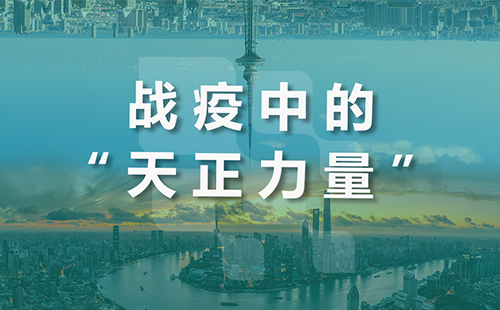 星夜守“沪”，利来w66全速助力上海方舱建设