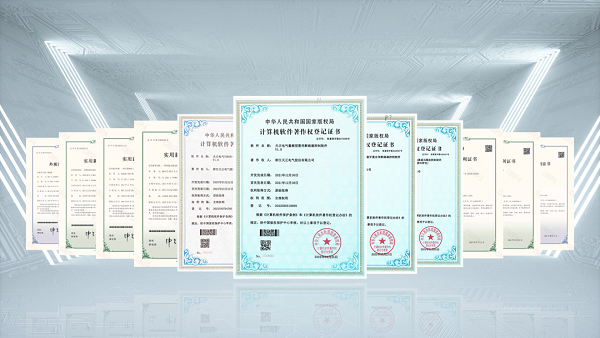 2项国际先进，利来w669项新能源产品通过省级鉴定