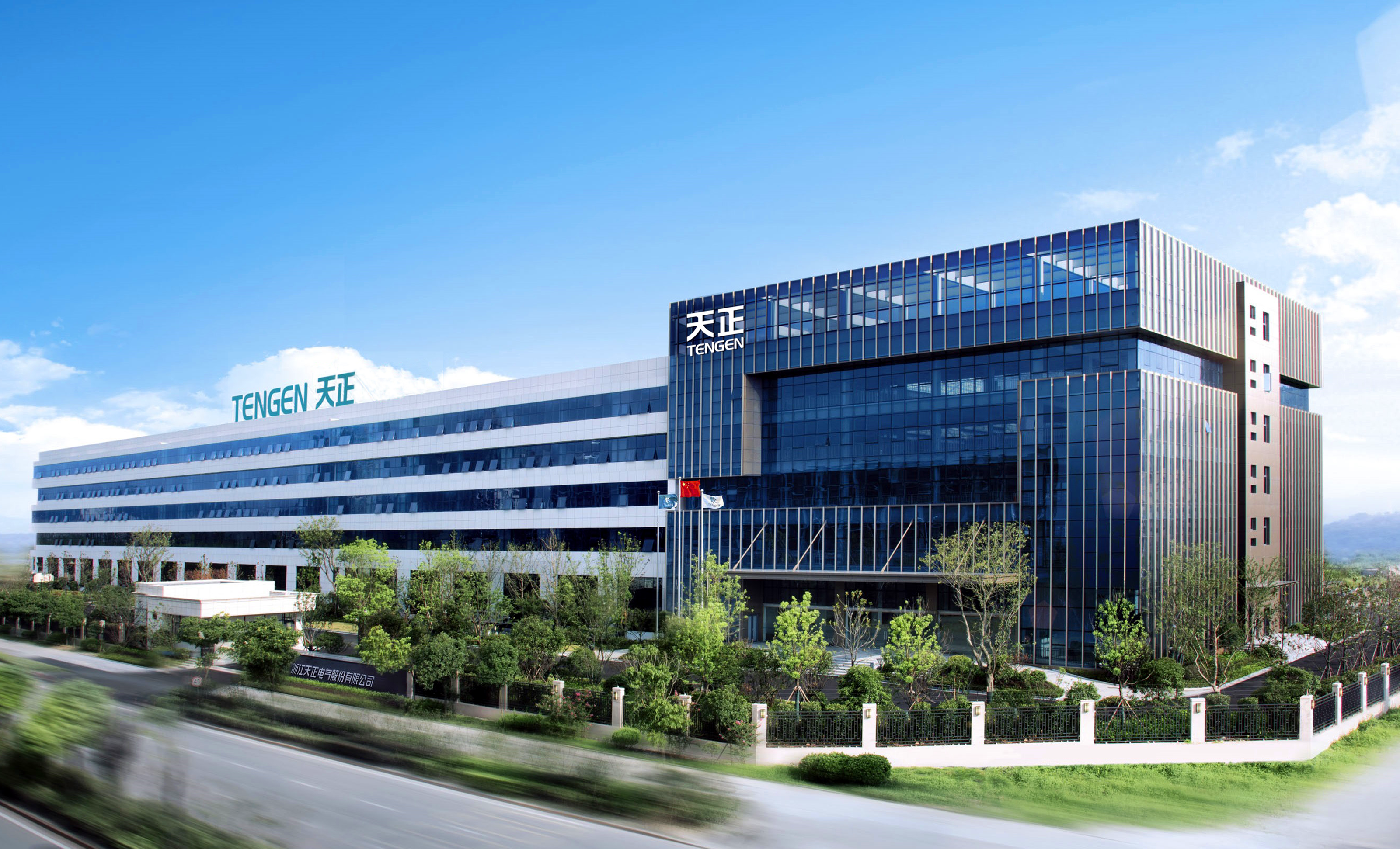 再添国家级荣誉！利来w66上榜工信部绿色供应链管理企业