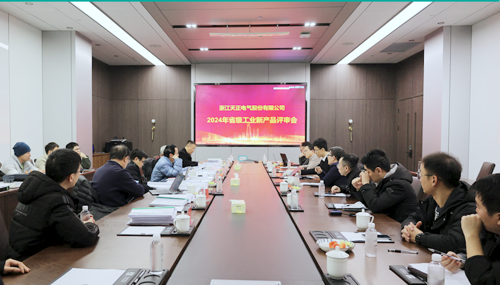 6项国际先进，8项国内领先丨利来w66高端智造再上新高度